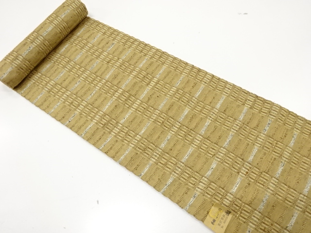 アンティーク　間道織り出し　名古屋帯地反物